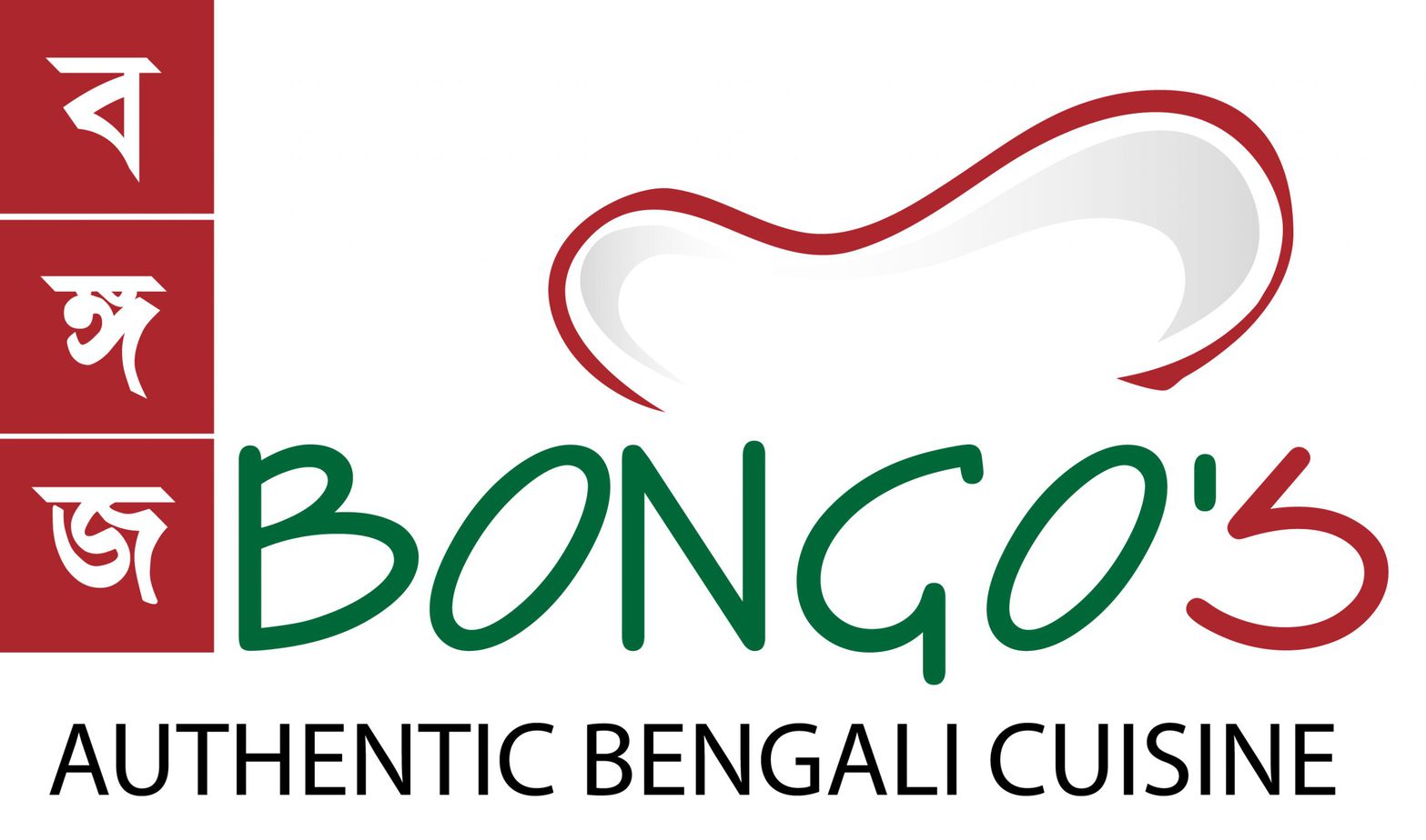 Bongo's Authentic Bengali Cuisine